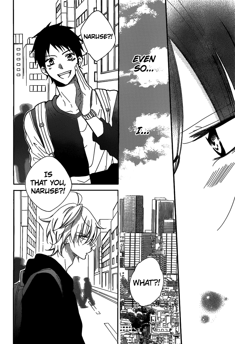 Namaiki Zakari, Chapter 80 image 12